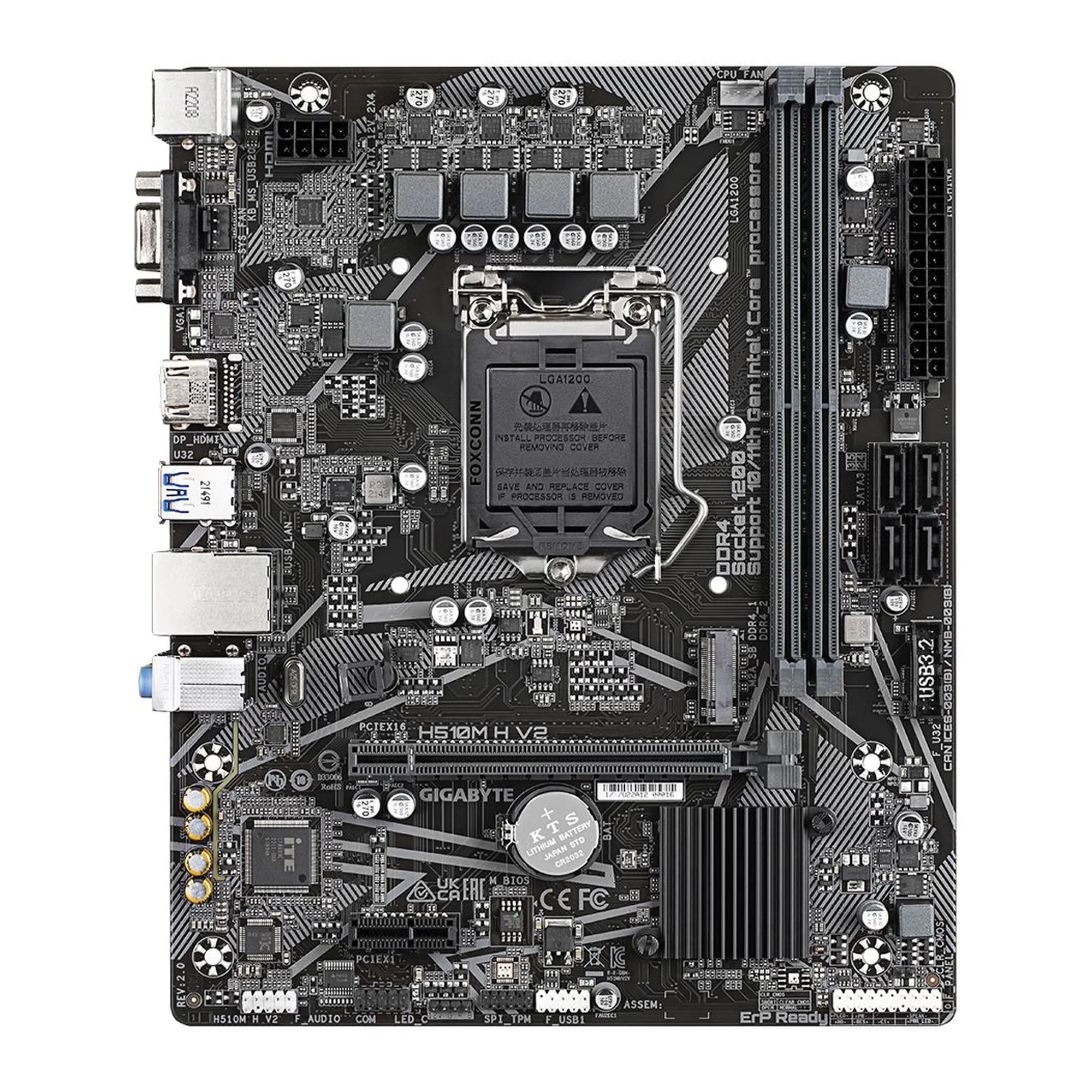 Купити Материнська плата GIGABYTE H510M H V2 - фото 1