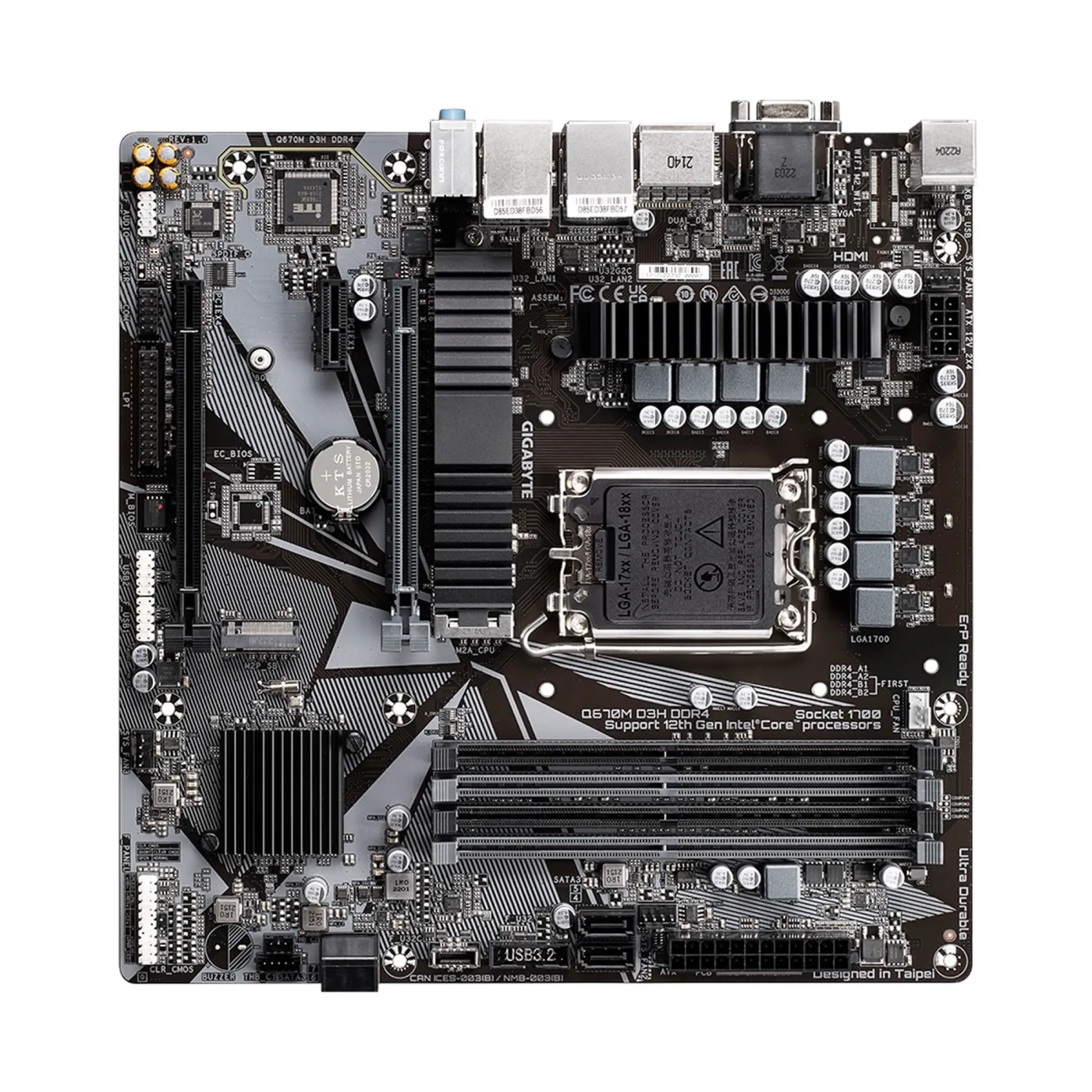 Купити Материнська плата GIGABYTE Q670M D3H DDR4 - фото 1