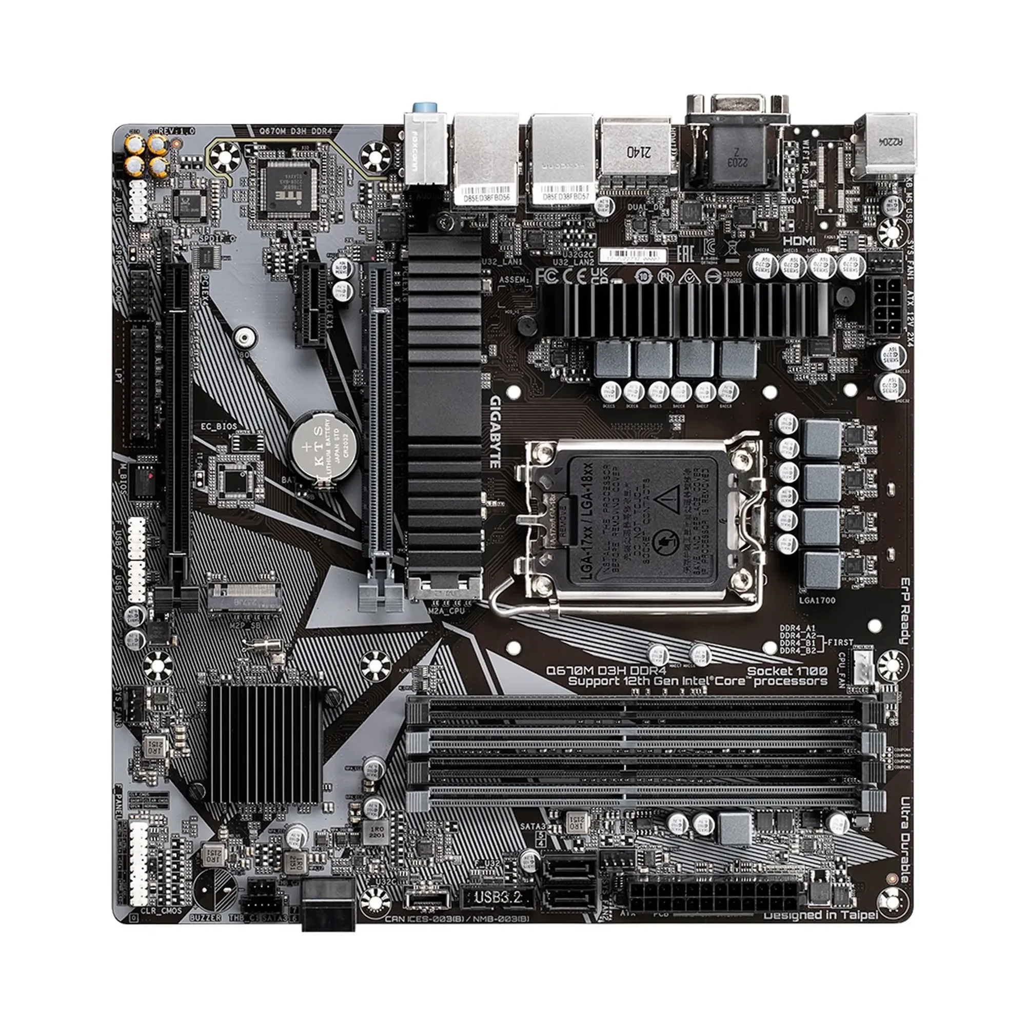 Купити Материнська плата GIGABYTE Q670M D3H DDR4 - фото 1