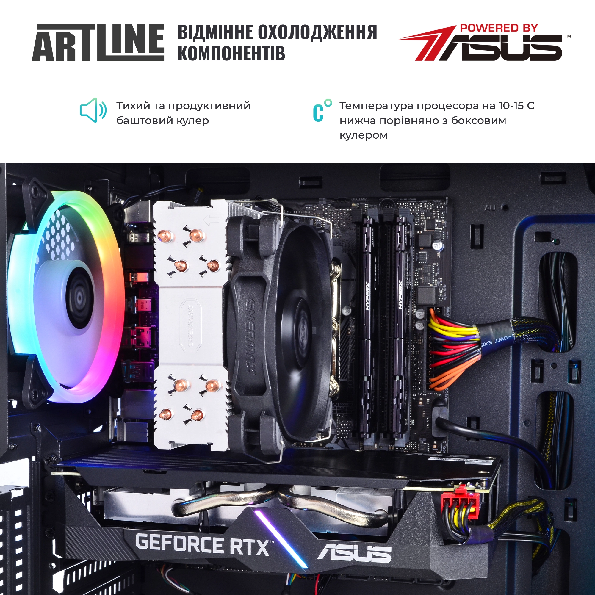 Купить Компьютер ARTLINE Gaming X91v25Win - фото 5
