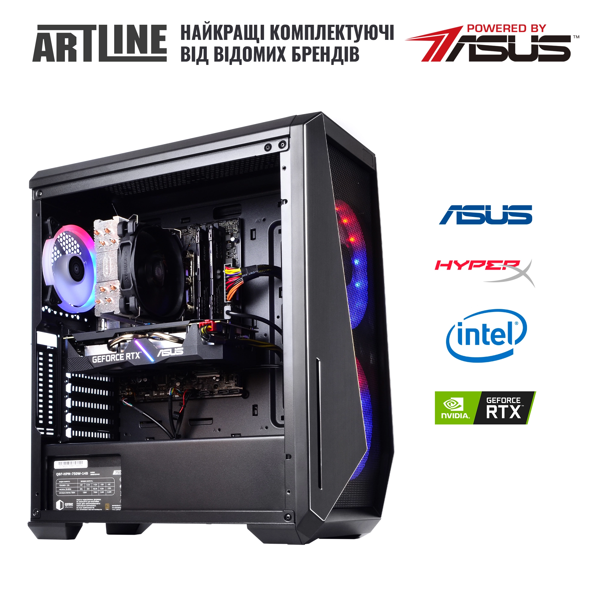 Купить Компьютер ARTLINE Gaming X91v25Win - фото 8