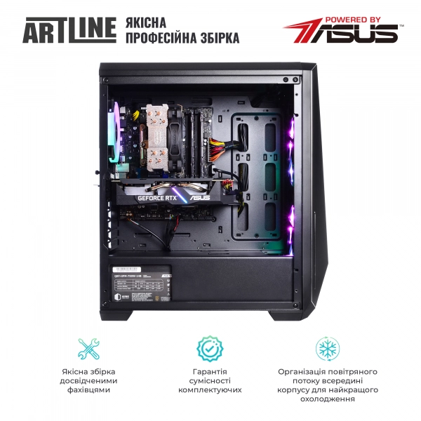 Купить Компьютер ARTLINE Gaming X91v25Win - фото 9
