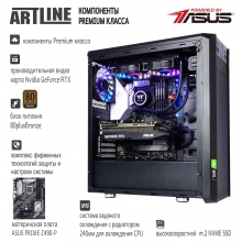 Купить Компьютер ARTLINE Gaming X93v19 - фото 5