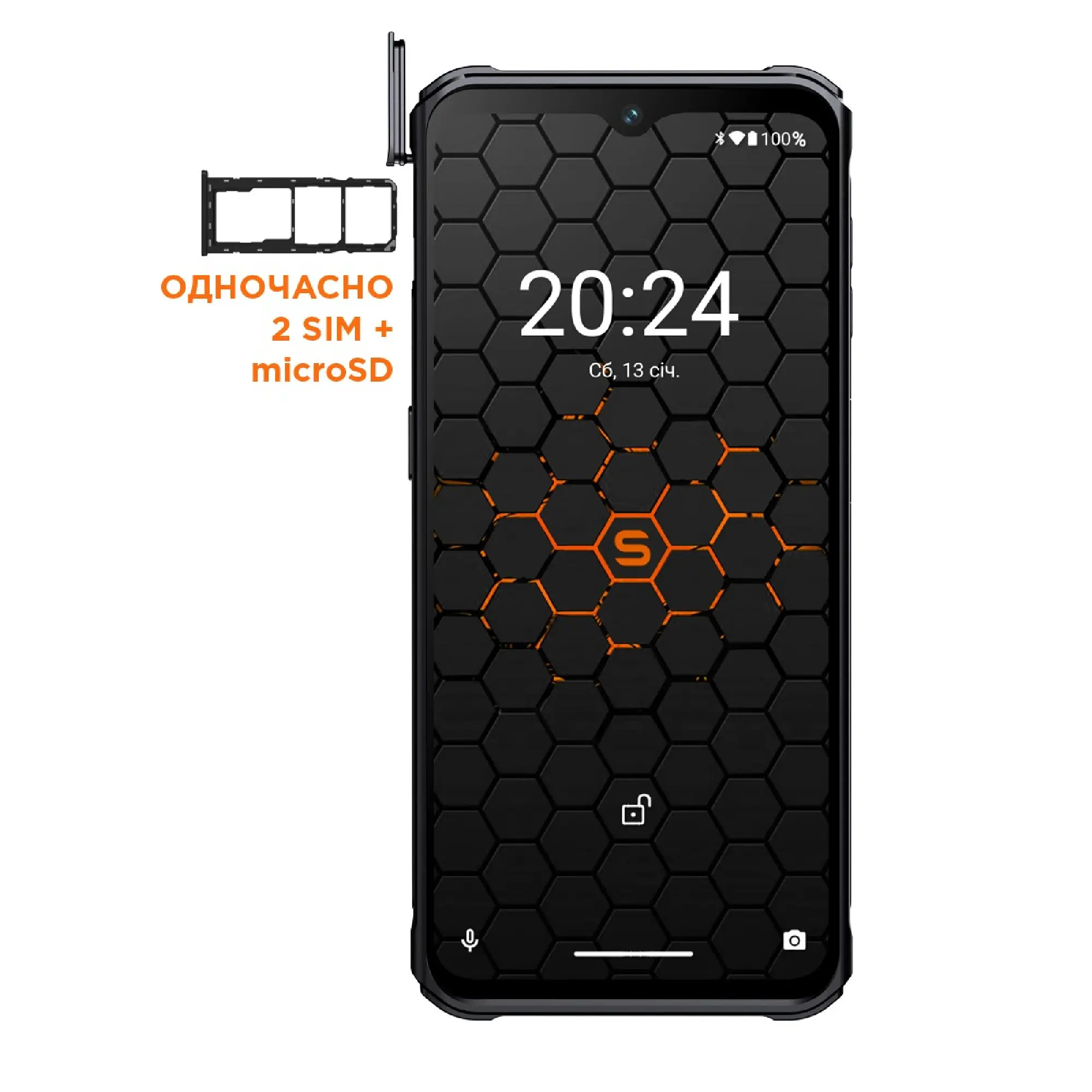 Купить Смартфон Sigma X-treme PQ56 Black (4827798338018) - фото 4