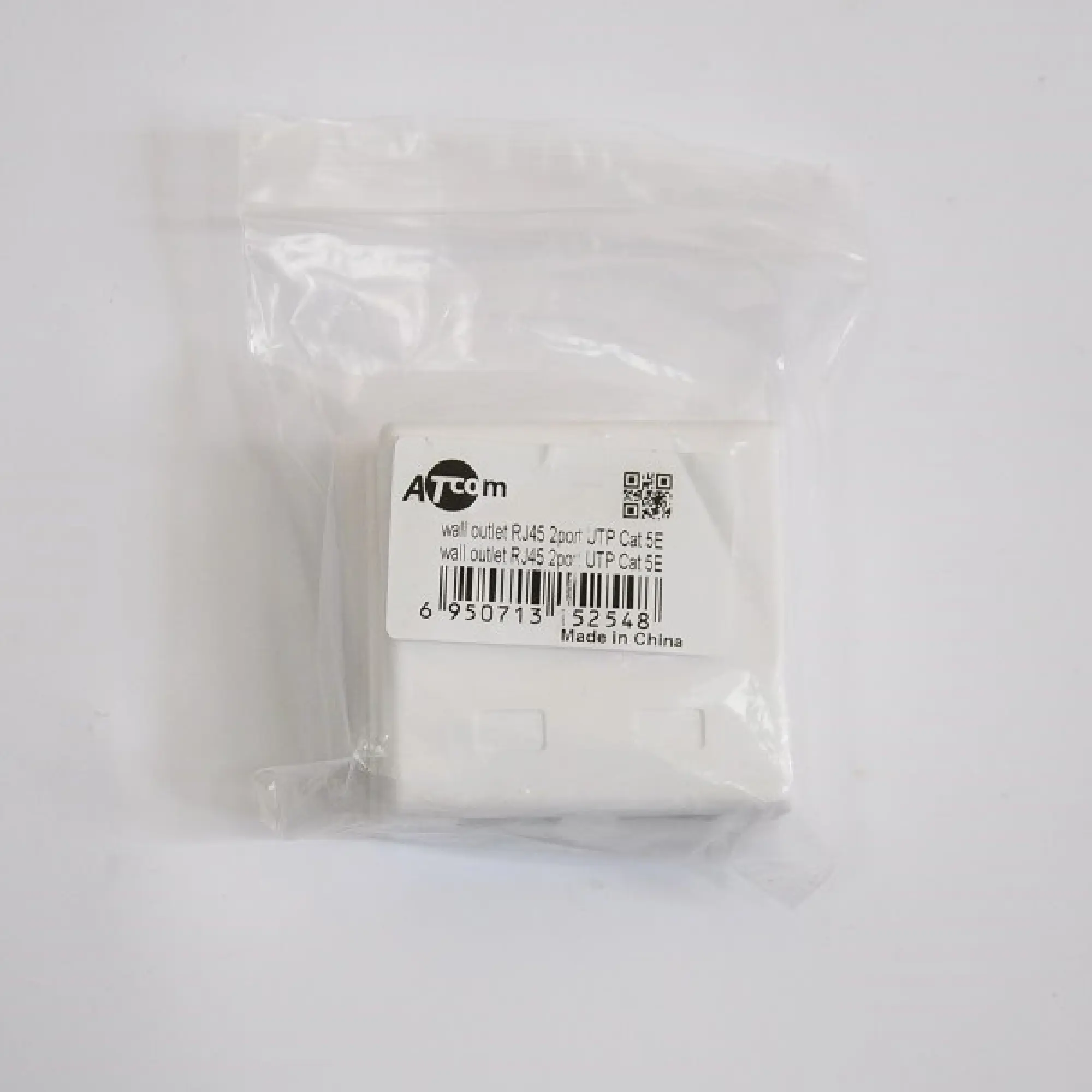 Купить Розетка ATcom 2xRJ45 UTP Cat.5e 8P8C (15254) - фото 2