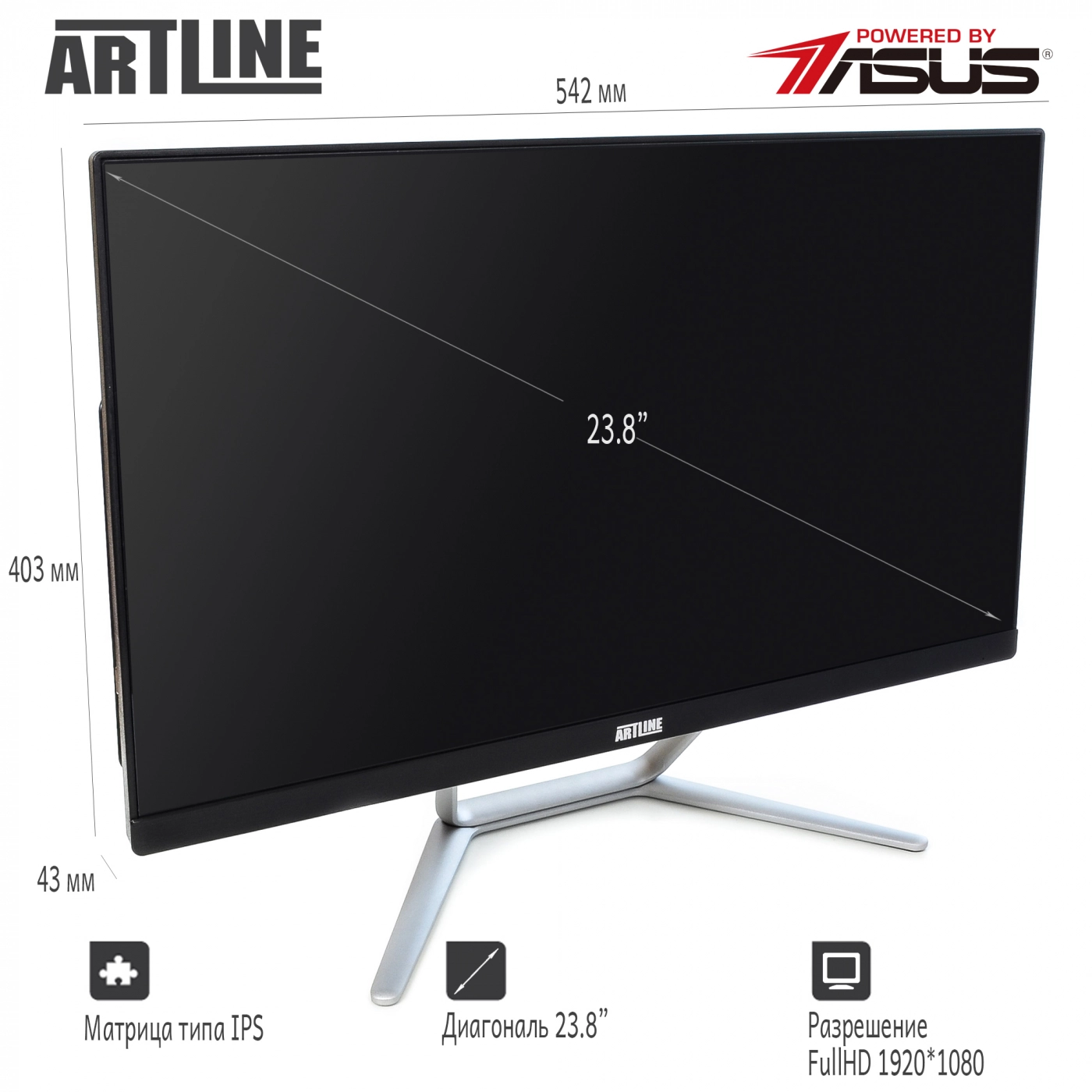 Купить Моноблок ARTLINE Home G40v11Win - фото 2