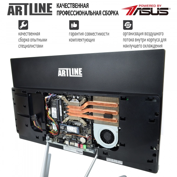 Купить Моноблок ARTLINE Home G41v12win - фото 5