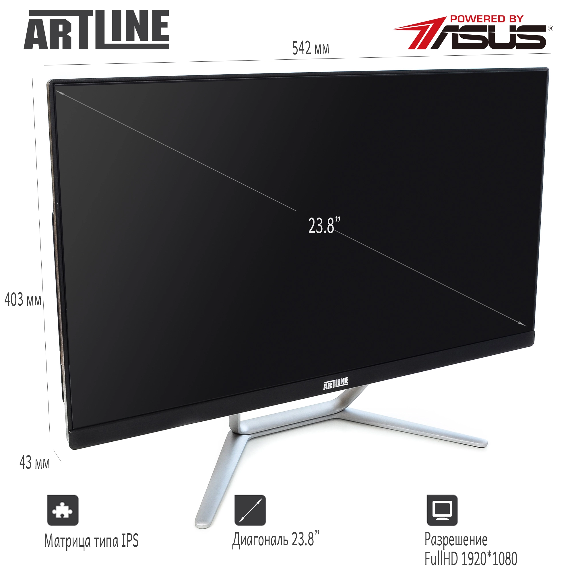 Купить Моноблок ARTLINE Home G41v14 - фото 2