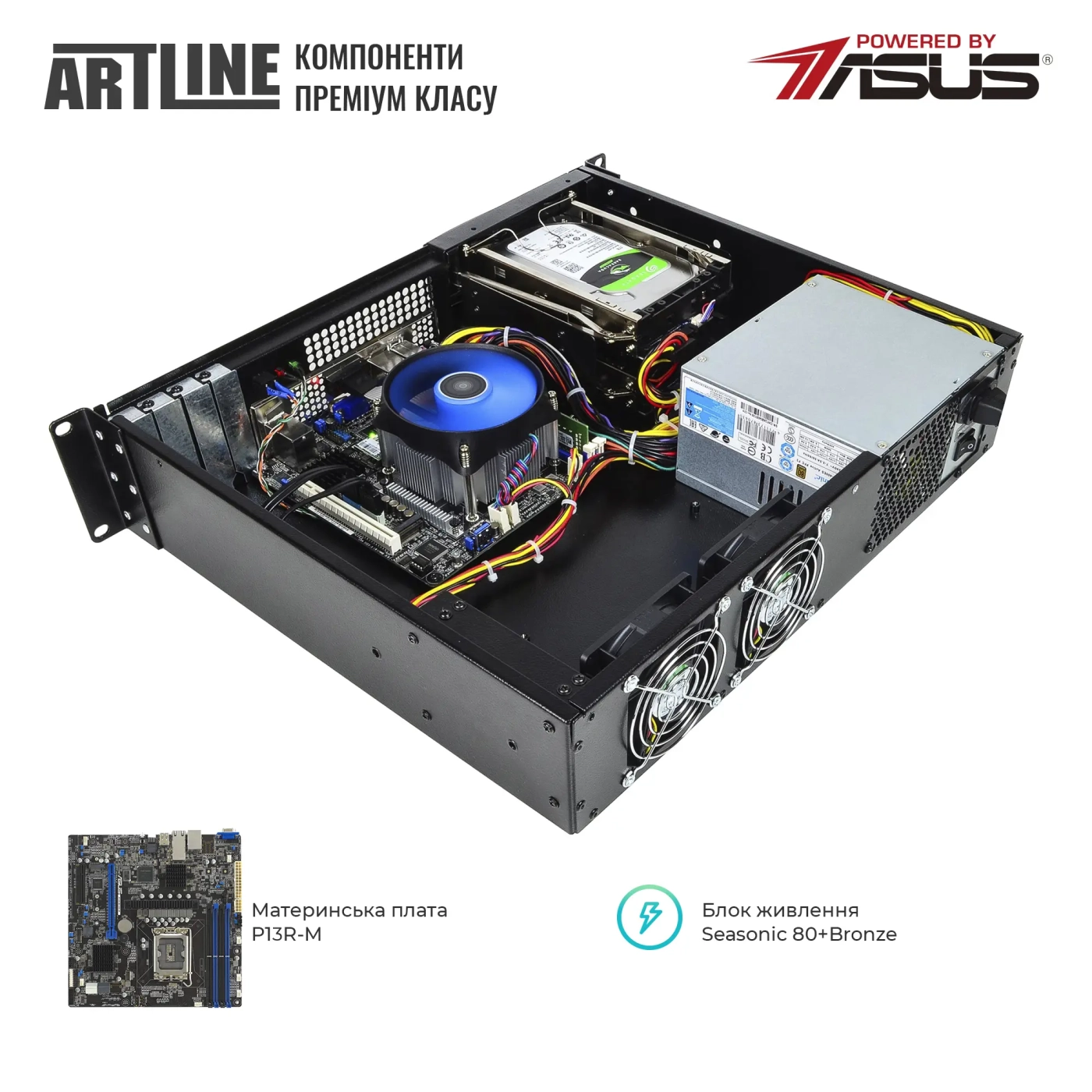 Купить Сервер ARTLINE Business R35 (R35v39) - фото 4
