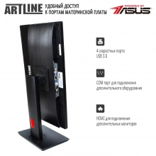 Купить Моноблок ARTLINE Home G71v11 - фото 6