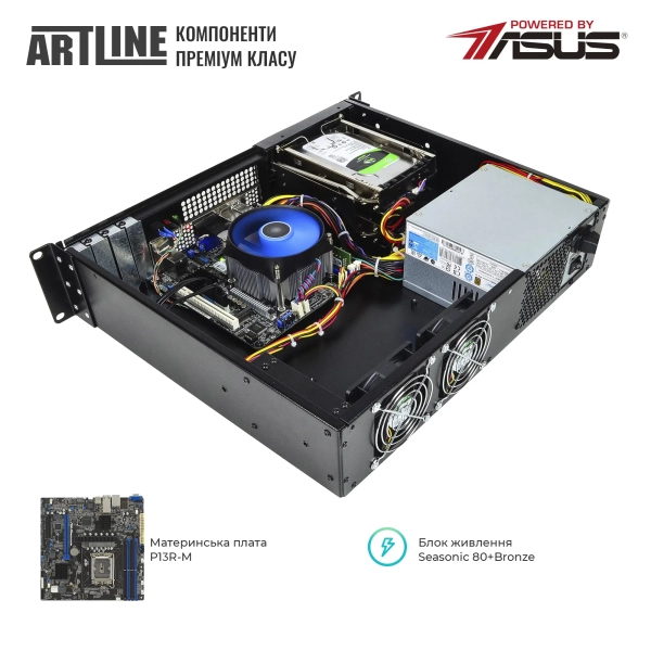 Купить Сервер ARTLINE Business R37 (R37v100) - фото 4