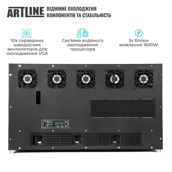 Купить Сервер ARTLINE Business R99 (R99v02) - фото 3