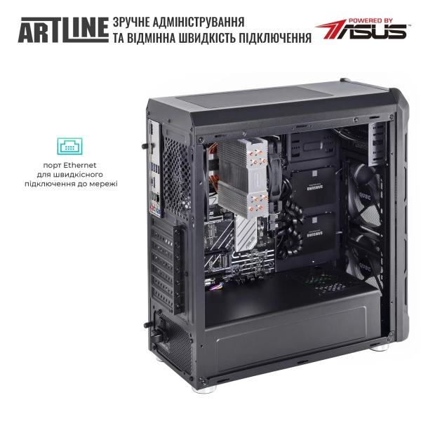 Купить Сервер ARTLINE Business T27 (T27v39) - фото 7