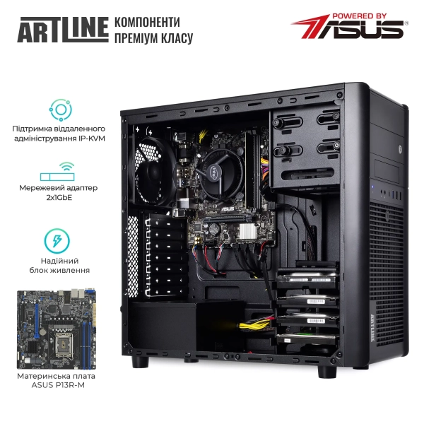 Купити Сервер ARTLINE Business T37 (T37v34) - фото 2