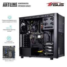 Купити Сервер ARTLINE Business T37 (T37v39) - фото 2
