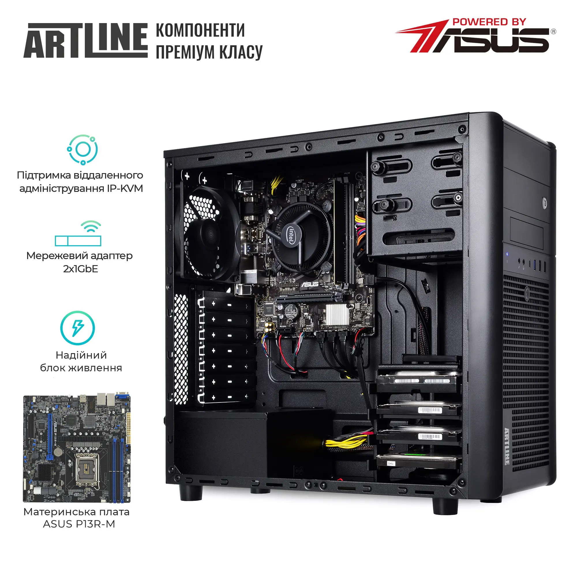 Купити Сервер ARTLINE Business T37 (T37v39) - фото 2