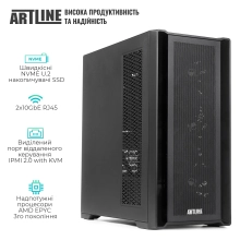 Купити Сервер ARTLINE Business T81 (T81v25) - фото 3