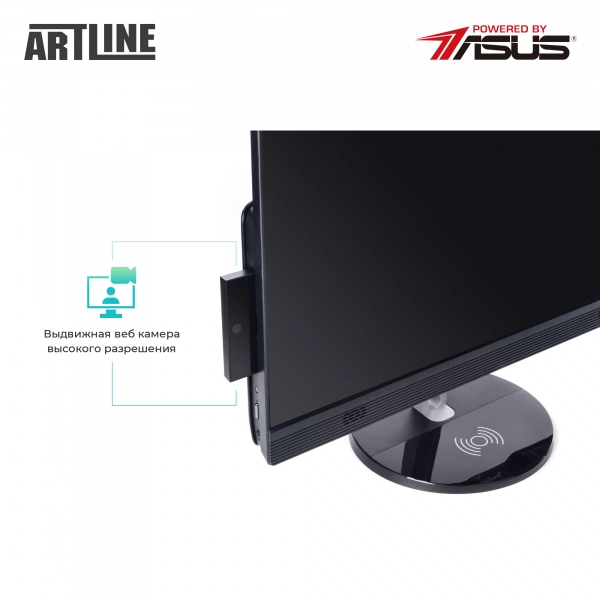 Купить Моноблок ARTLINE Business S44v02 - фото 6
