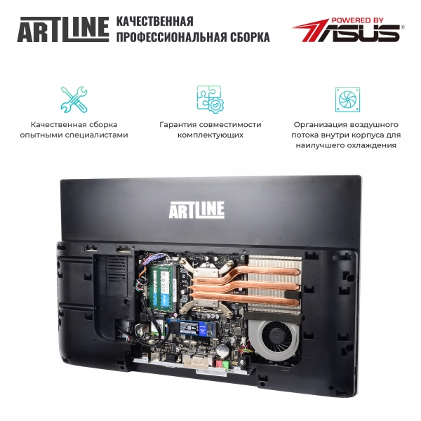 Купить Моноблок ARTLINE Business S44v02 - фото 8