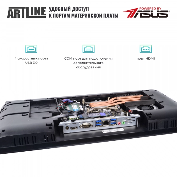 Купить Моноблок ARTLINE Business S44v02 - фото 9