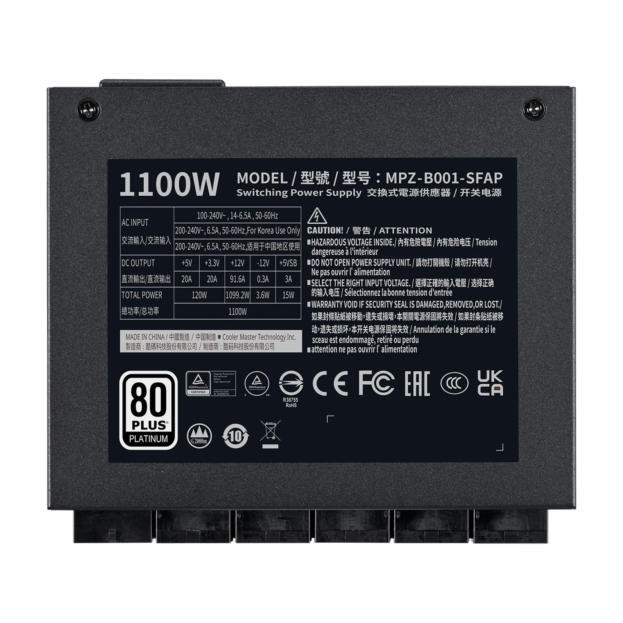 Купить Блок питания Cooler Master V SFX Platinum 1100W (MPZ-B001-SFAP-BEU) - фото 5
