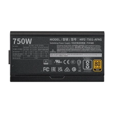 Купить Блок питания Cooler Master V750 Gold i multi (MPZ-7501-AFAG-BEU) - фото 4