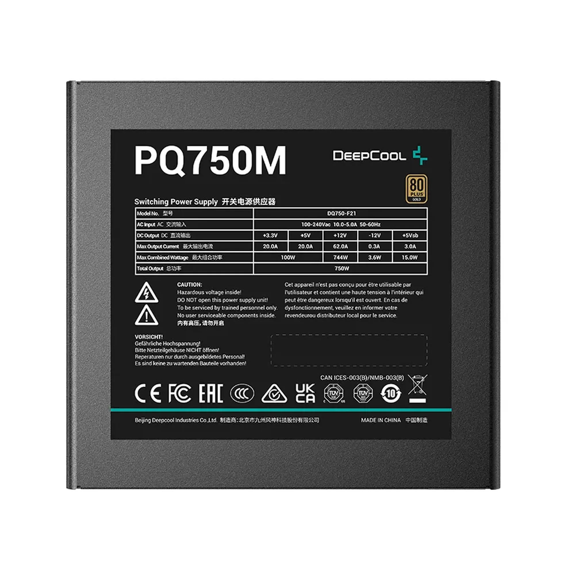 Купить Блок питания DeepCool PQ750M 750W (R-PQ750M-FA0B-EU) - фото 4