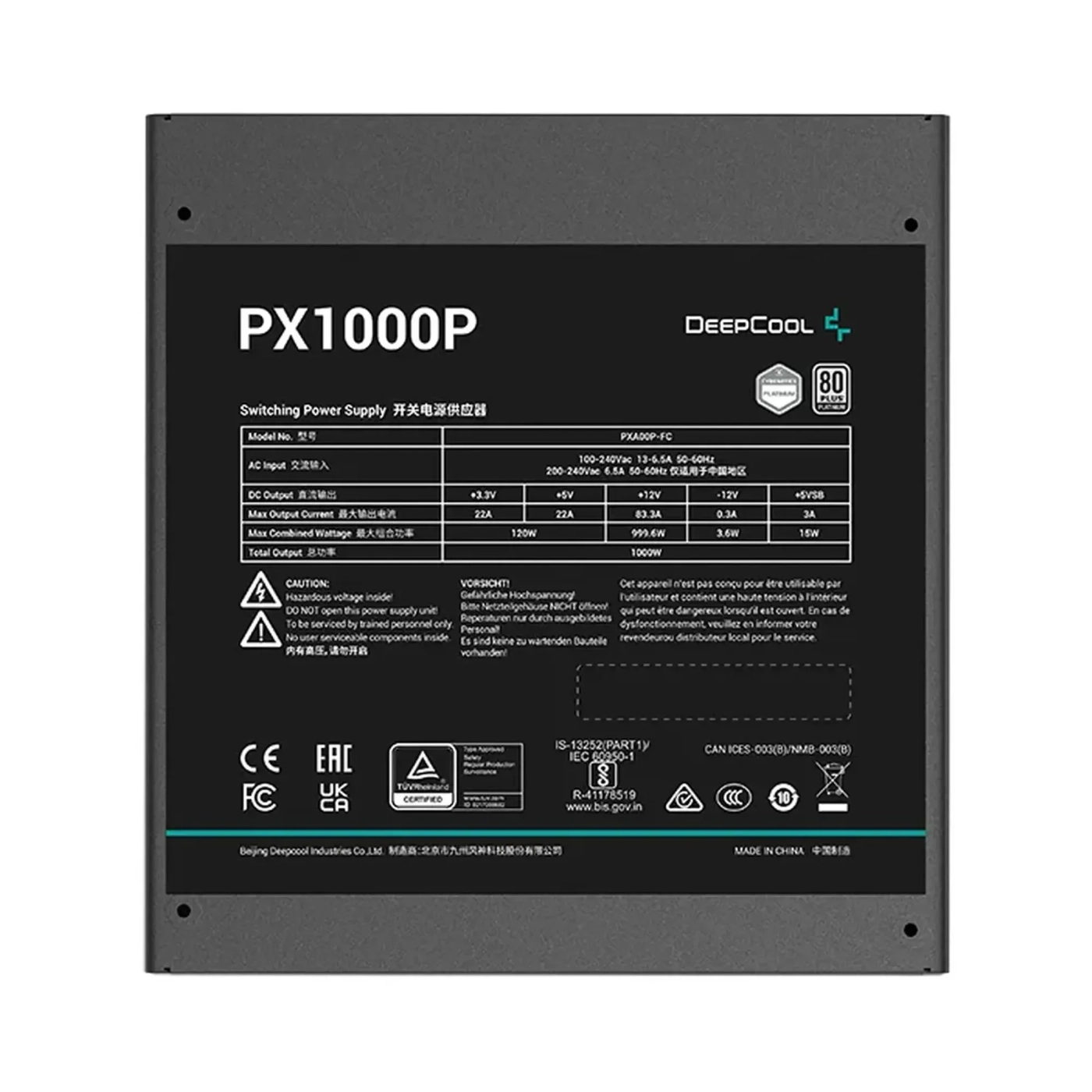 Купити Блок живлення DeepCool PX1000P 1000W (R-PXA00P-FC0B-EU) - фото 3