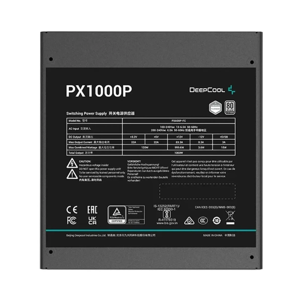 Купити Блок живлення DeepCool PX1000P 1000W (R-PXA00P-FC0B-EU) - фото 3