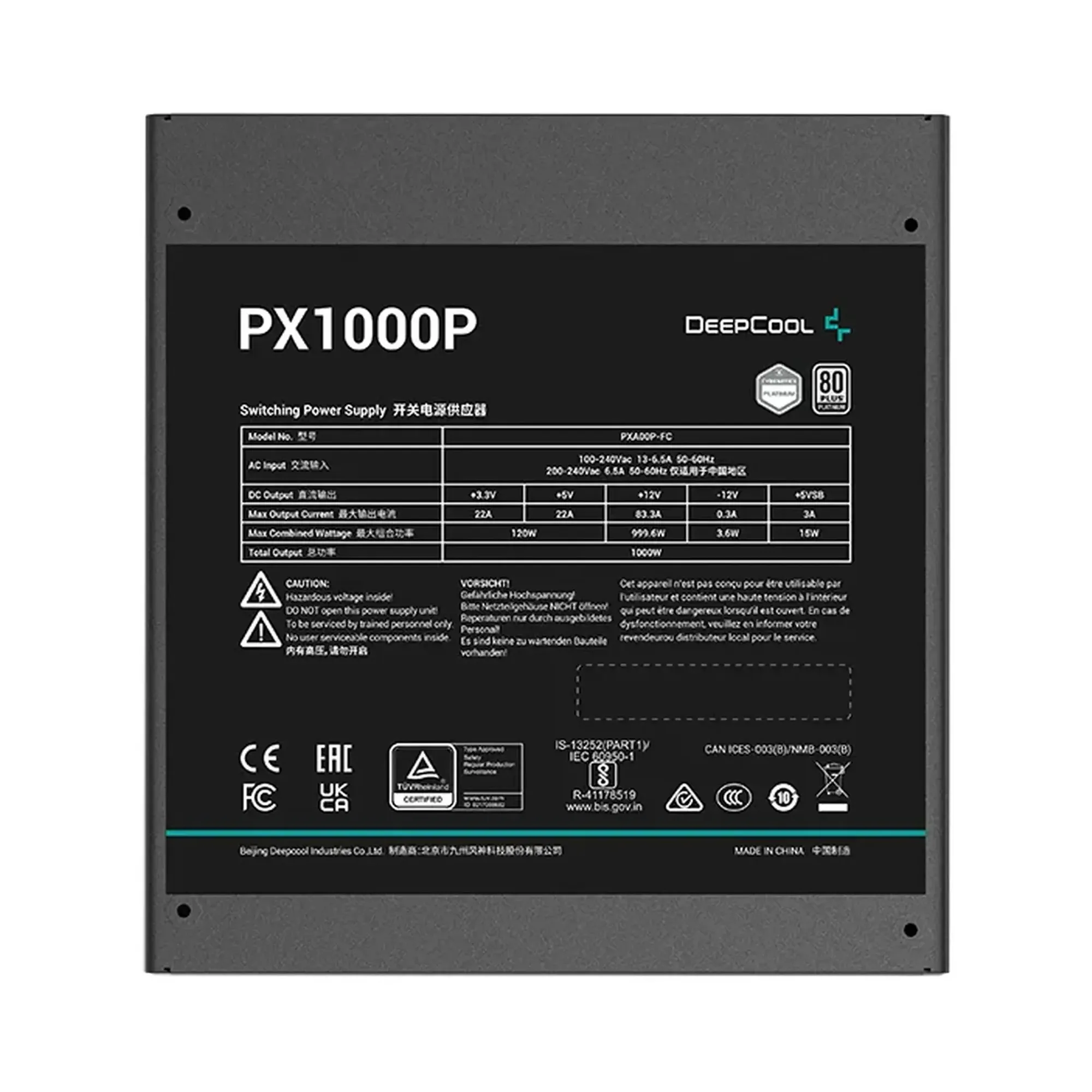Купити Блок живлення DeepCool PX1000P 1000W (R-PXA00P-FC0B-EU) - фото 3
