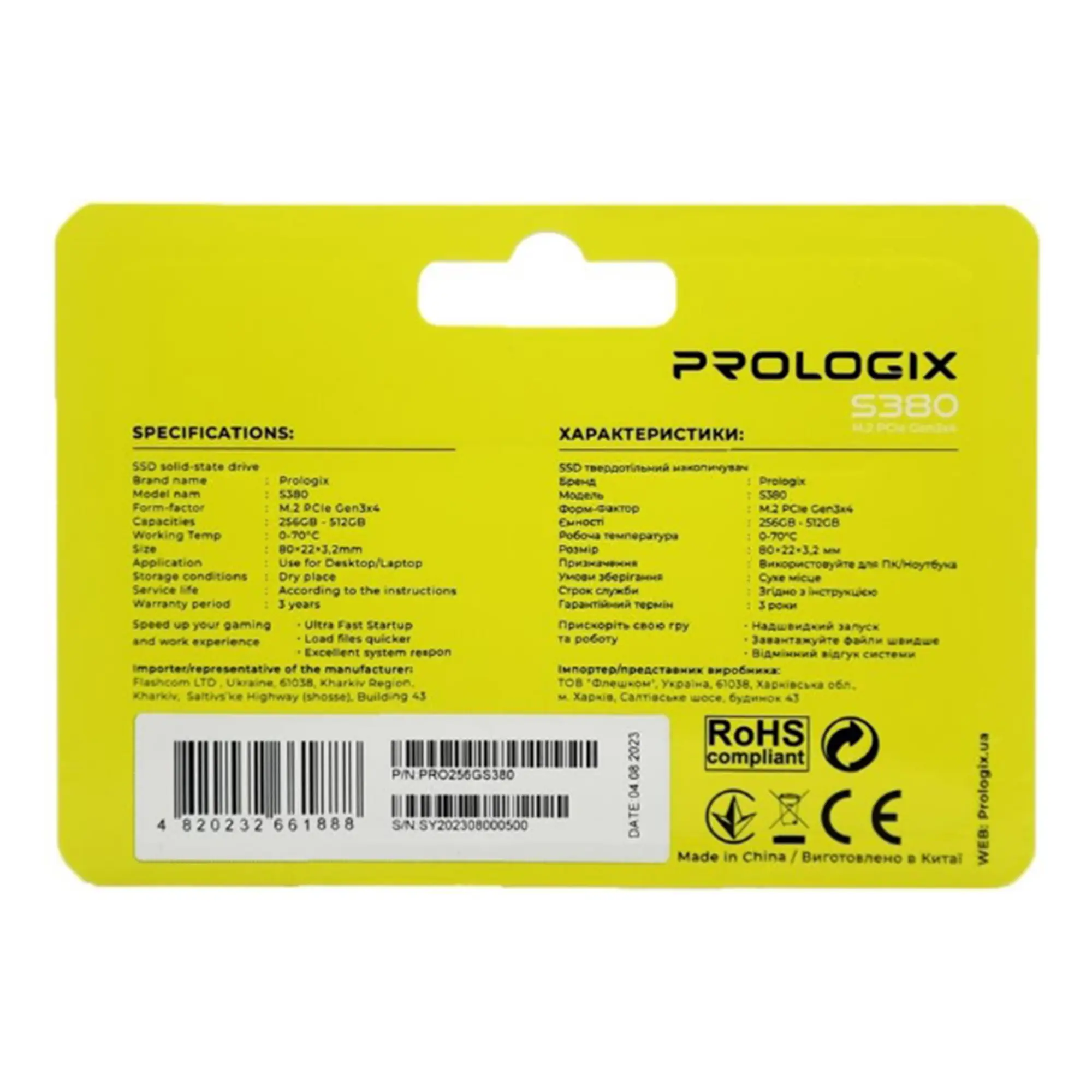 Купить SSD диск ProLogix S380 256GB M.2 (PRO256GS380) - фото 5