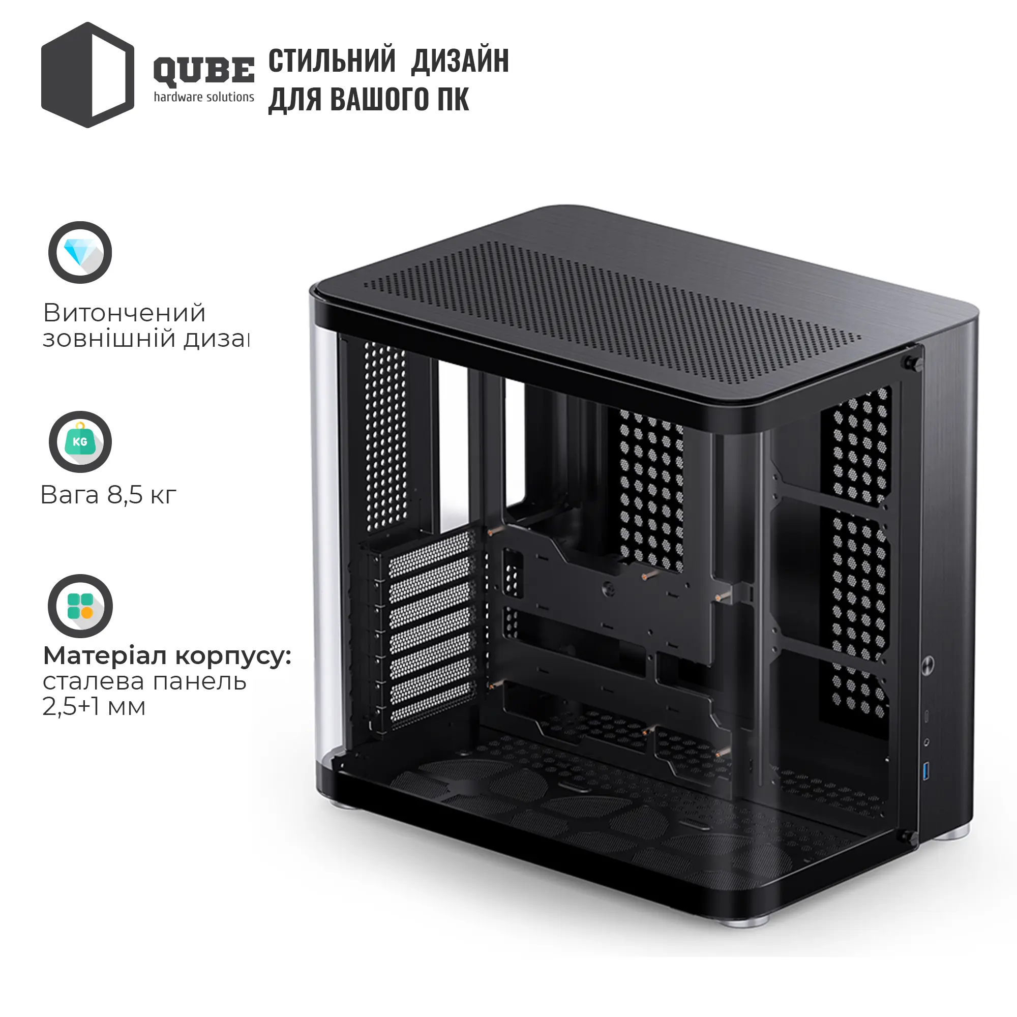 Купить Корпус JONSBO TK-2 Black - фото 3