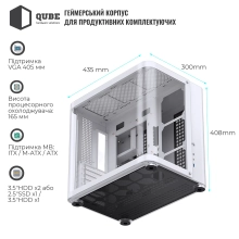 Купити Корпус JONSBO TK-2 White - фото 4