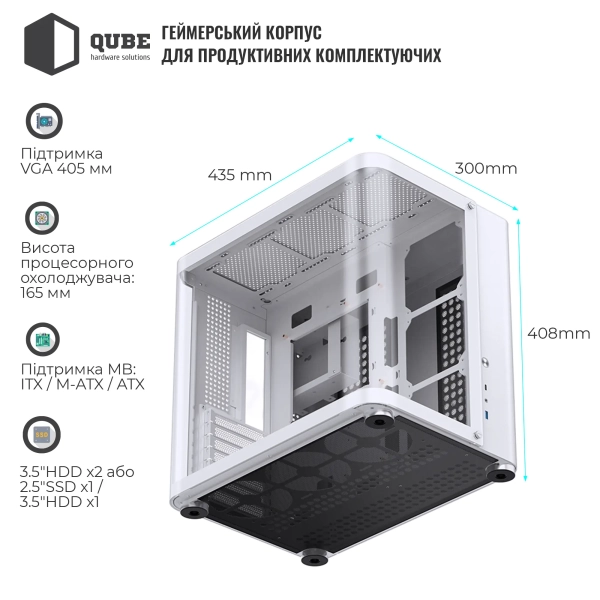 Купити Корпус JONSBO TK-2 White - фото 4