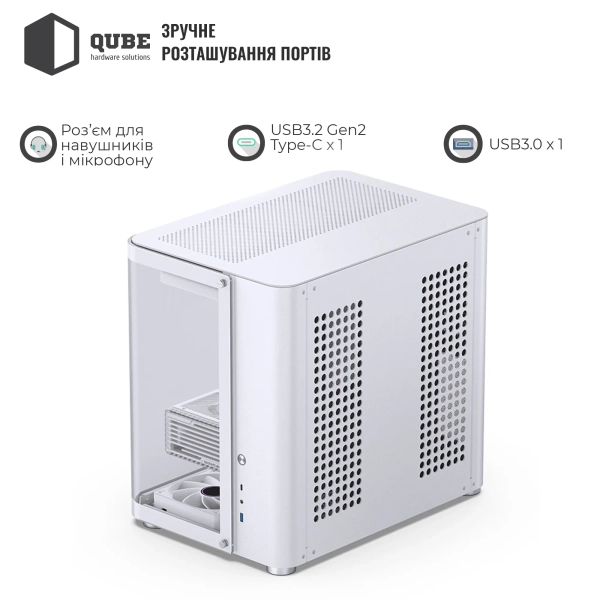 Купити Корпус JONSBO TK-2 White - фото 5