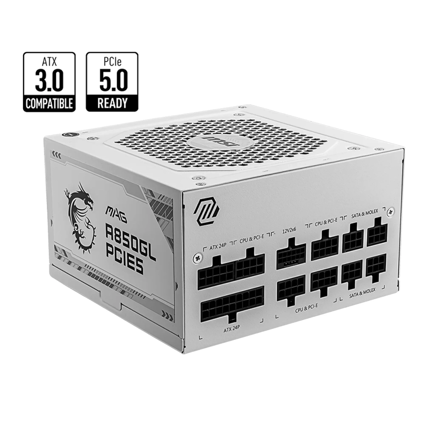 Купити Блок живлення MSI MAG A850GL PCIE5 WHITE 850W 80 PLUS Gold - фото 2