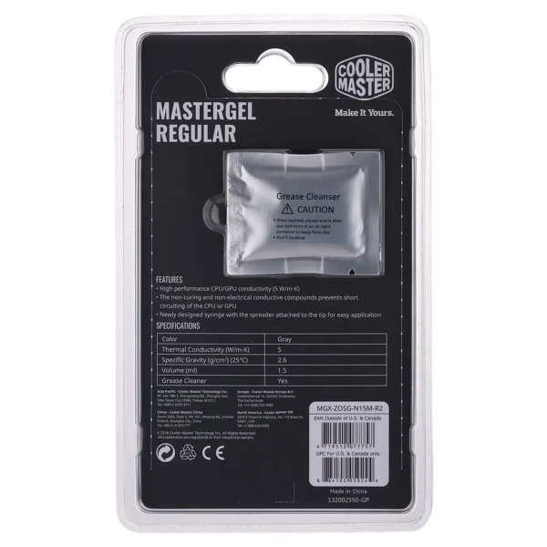 Купити Термопаста Cooler Master MasterGel Regular 1.5g (MGX-ZOSG-N15M-R2) - фото 4