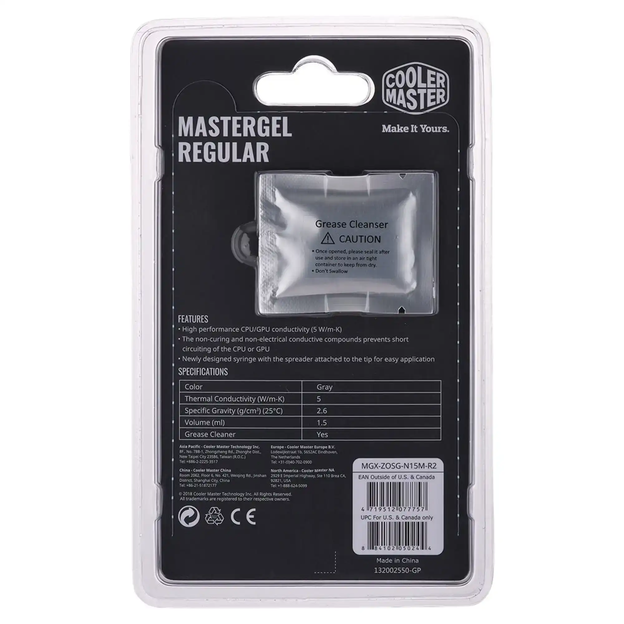 Купити Термопаста Cooler Master MasterGel Regular 1.5g (MGX-ZOSG-N15M-R2) - фото 4