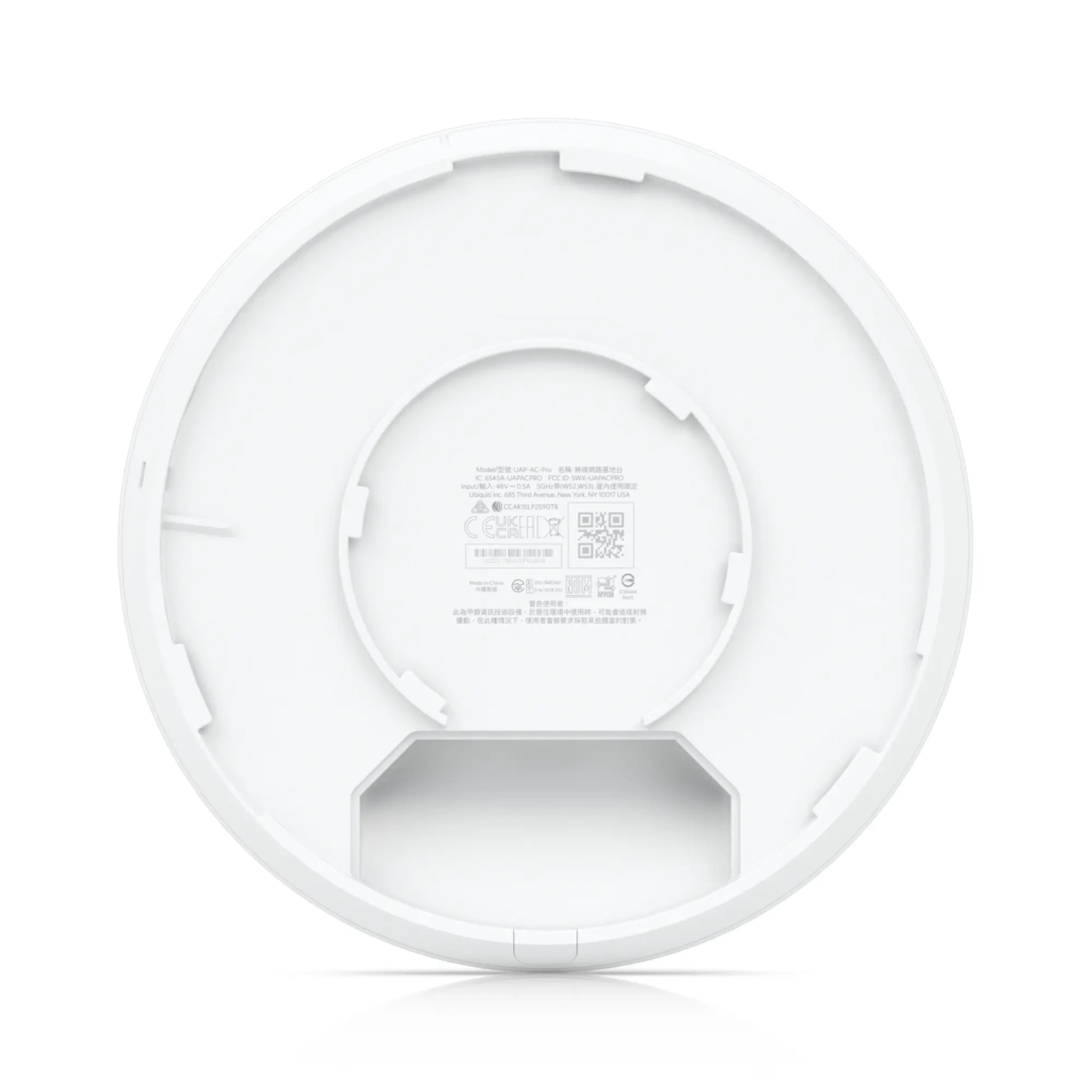 Купить Точка доступа Ubiquiti AC Pro 5-pack (UAP-AC-PRO-5) - фото 7