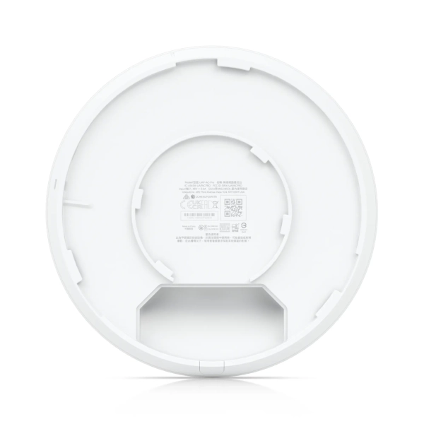 Купить Точка доступа Ubiquiti AC Pro 5-pack (UAP-AC-PRO-5) - фото 7