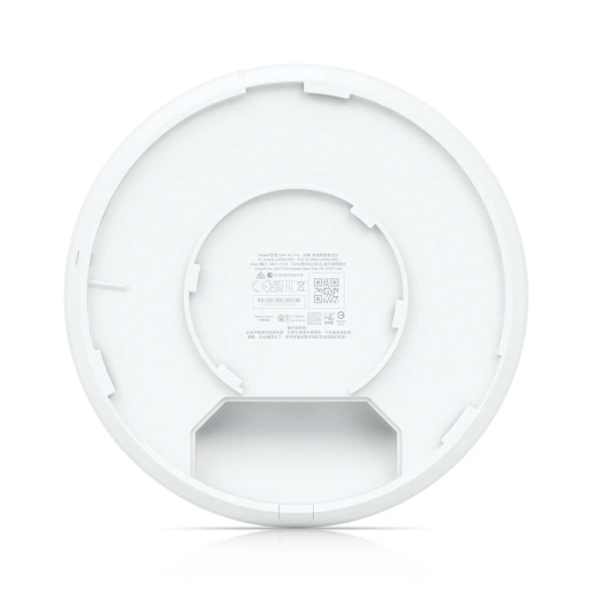 Купить Точка доступа Ubiquiti AC Pro 5-pack (UAP-AC-PRO-5) - фото 7