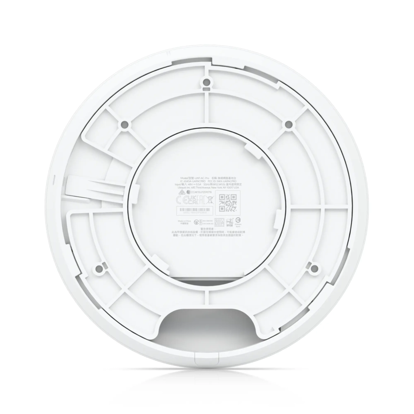 Купить Точка доступа Ubiquiti AC Pro 5-pack (UAP-AC-PRO-5) - фото 8