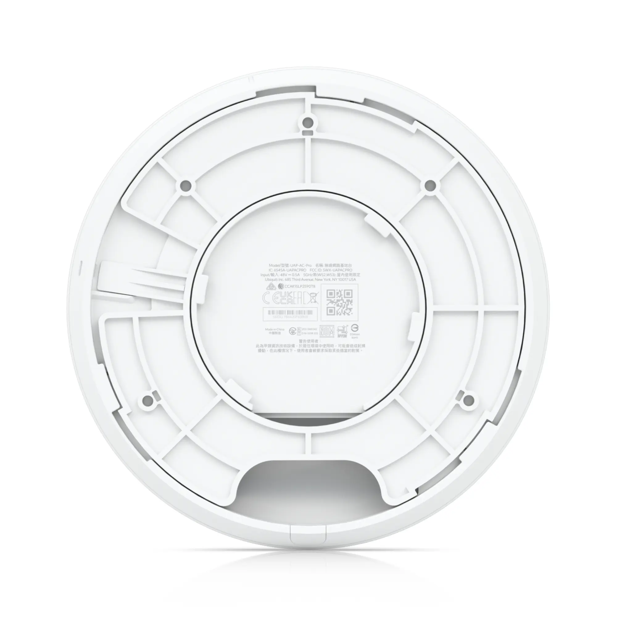 Купить Точка доступа Ubiquiti AC Pro 5-pack (UAP-AC-PRO-5) - фото 8