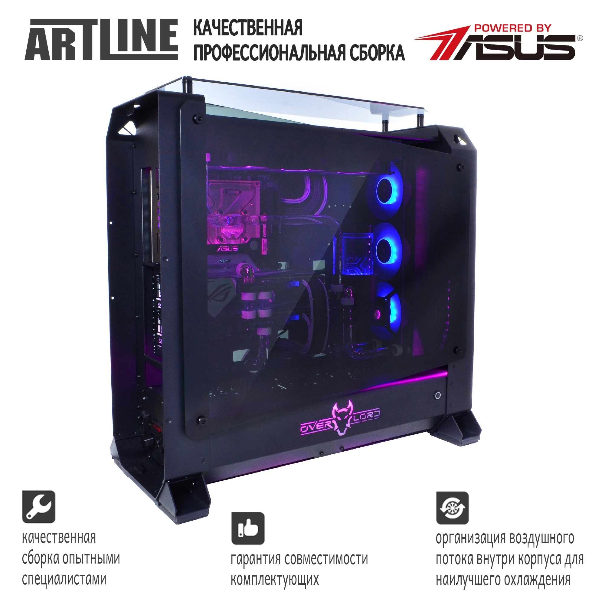 Купити Комп'ютер ARTLINE Overlord RTX P99v23 - фото 8