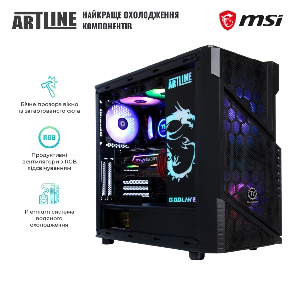 Купить Компьютер ARTLINE Gaming GODLIKEv05 - фото 5