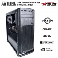 Купить Рабочая станция ARTLINE WorkStation W53v05 - фото 8