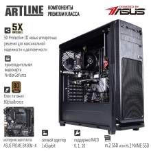 Купить Рабочая станция ARTLINE WorkStation W73v05 - фото 2