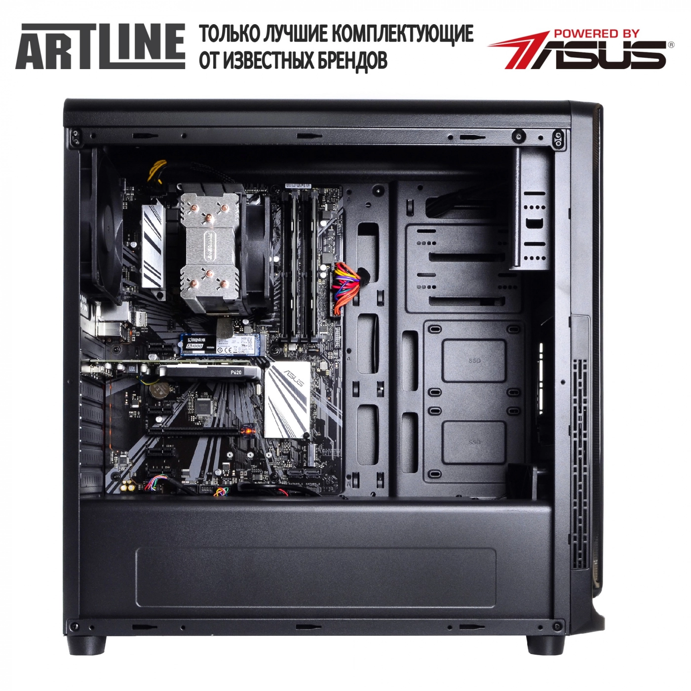 Купить Рабочая станция ARTLINE WorkStation W73v05 - фото 5