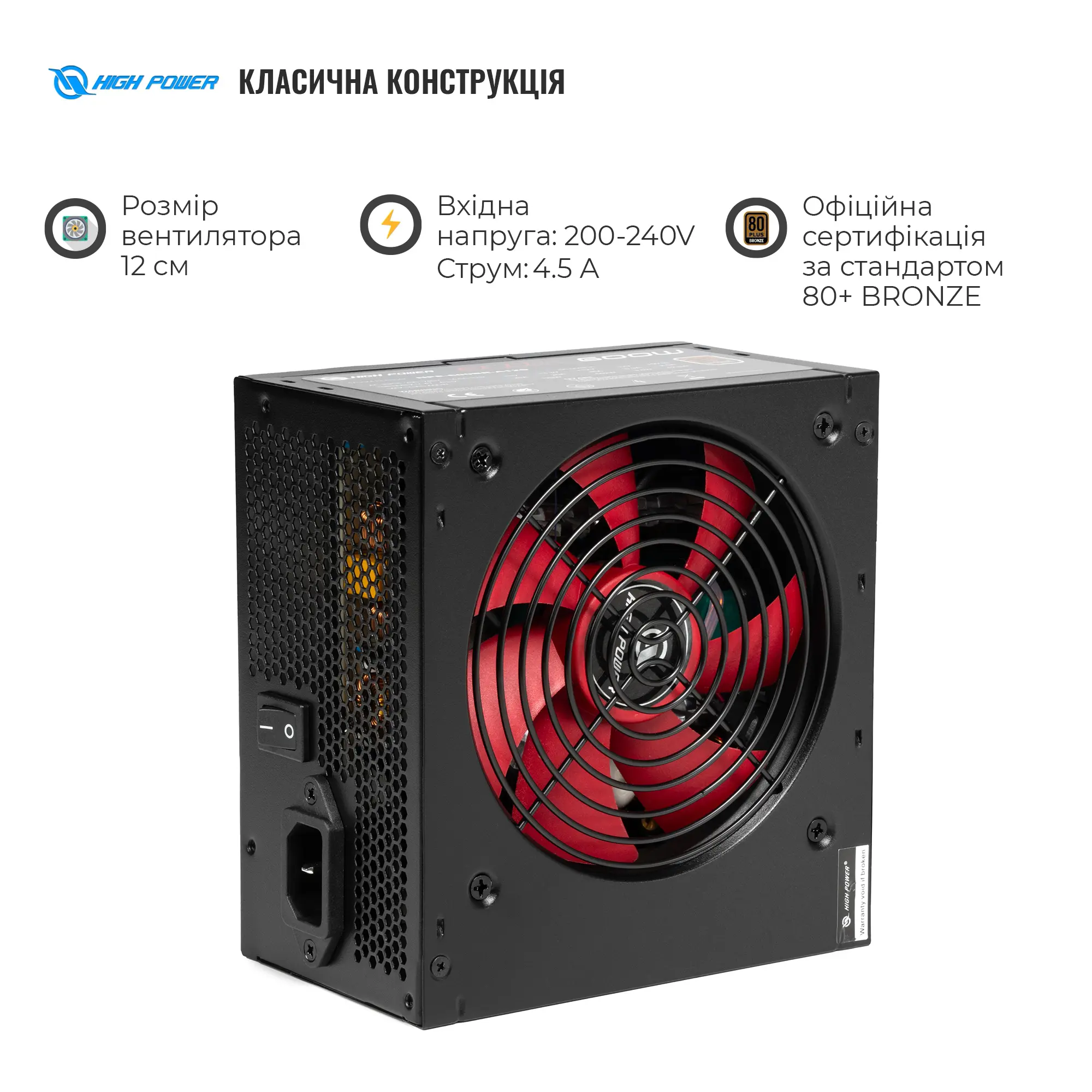 Купить Блок питания HighPower 600W Eco II BR600 80+ Bronze (HPE-600BR-A12S) - фото 2