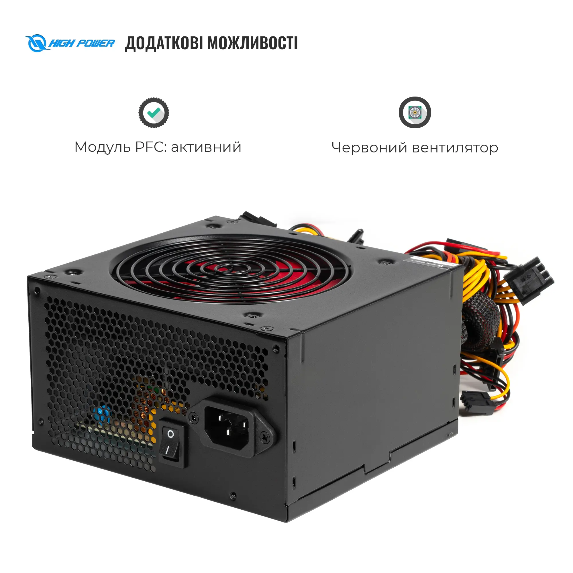 Купить Блок питания HighPower 600W Eco II BR600 80+ Bronze (HPE-600BR-A12S) - фото 4